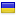 drevo-zdorove.ru is hosted in Ukraine